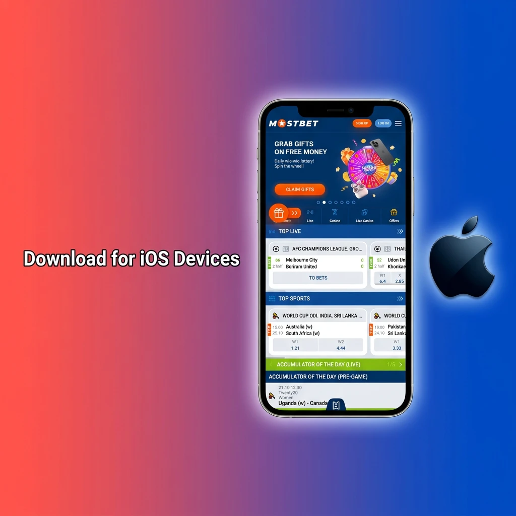 Download button for the iOS app on Apple iPhones and iPads.